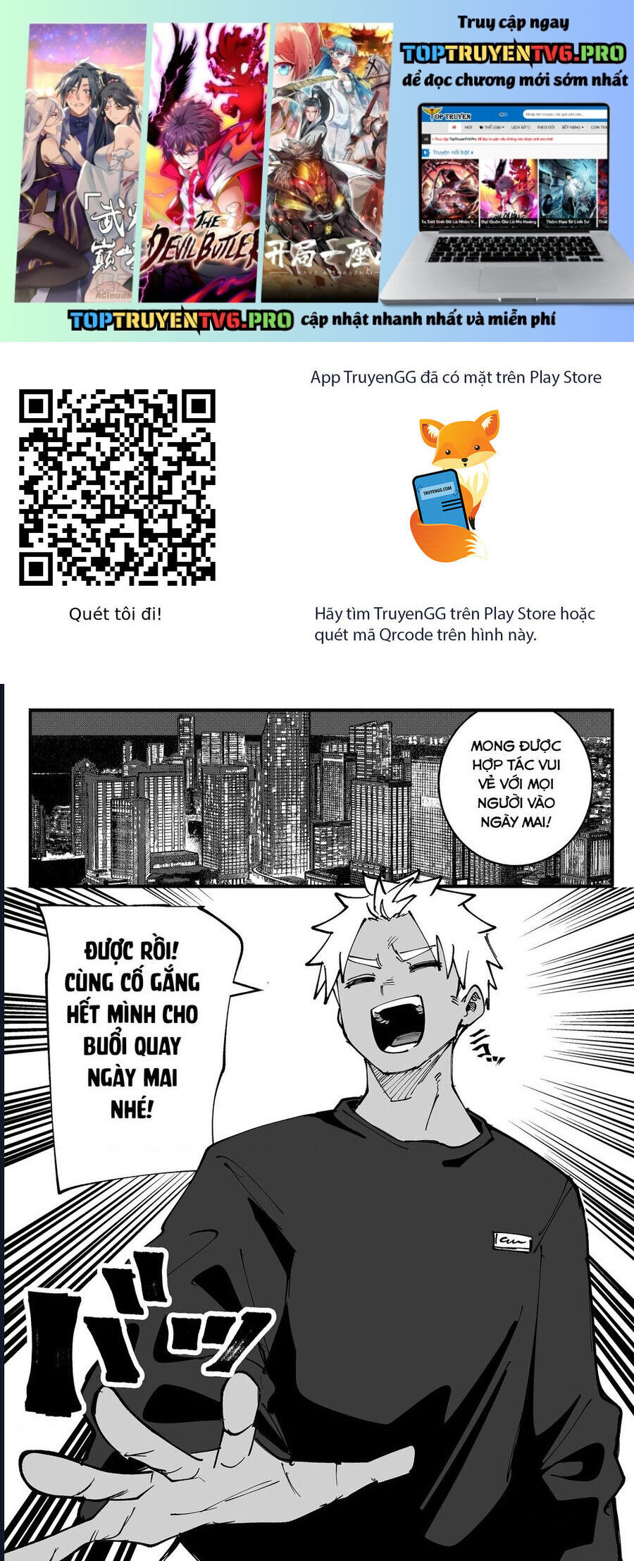 Tớ Không Thể Chạm Vào Cậu Được Nữa ~ Mou Furenai Kimi Chapter 72 - Trang 1