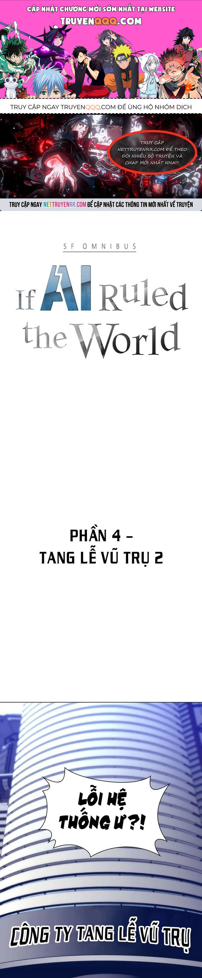 Kỷ Nguyên A.i Chapter 14 - Trang 0