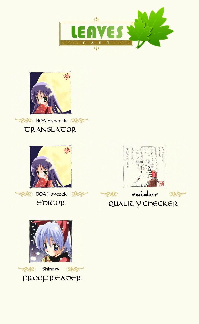 Chàng Quản Gia Chapter 1 - Trang 0