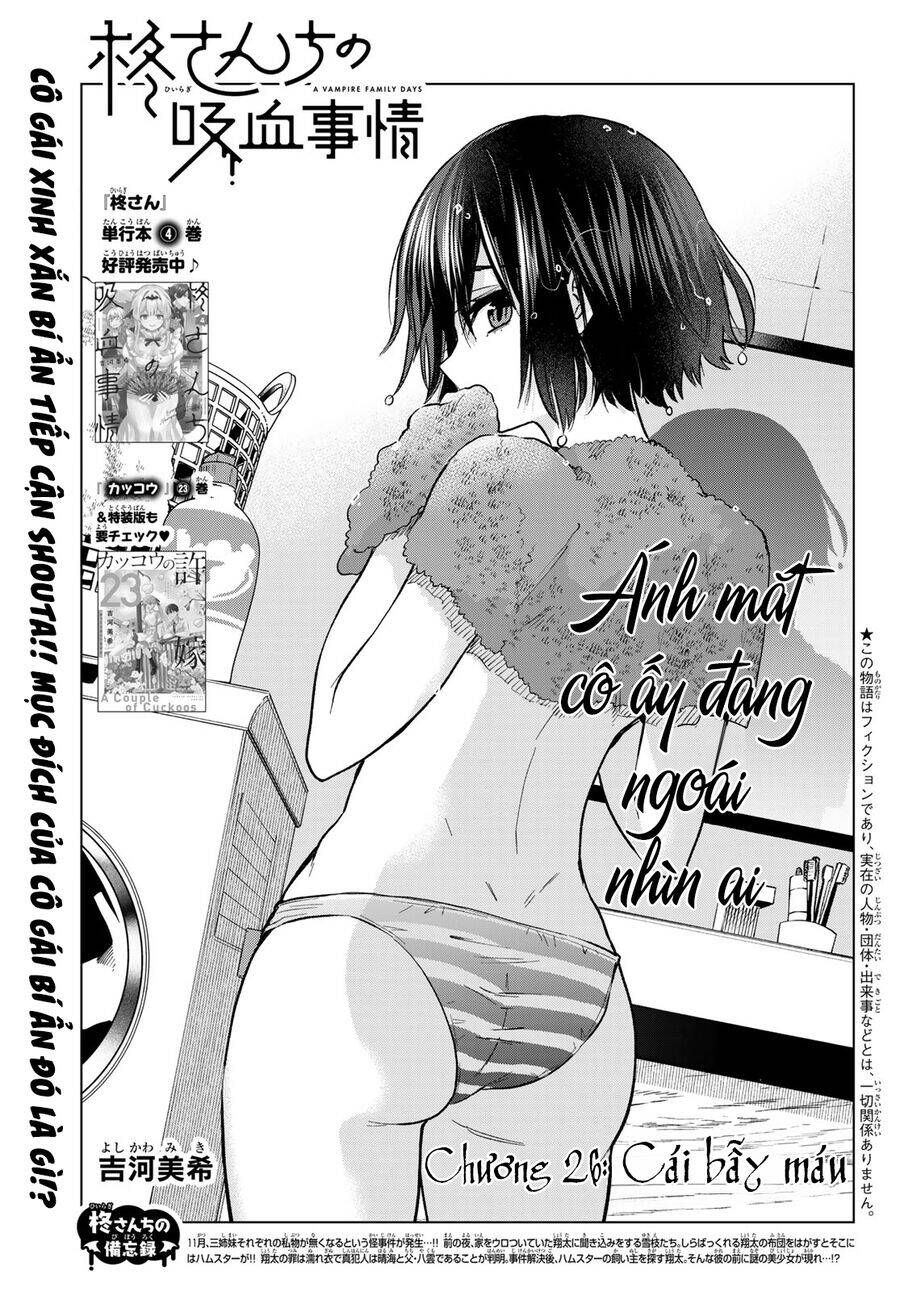 Every Day In A Vampire Family Chapter 26 - Trang 1