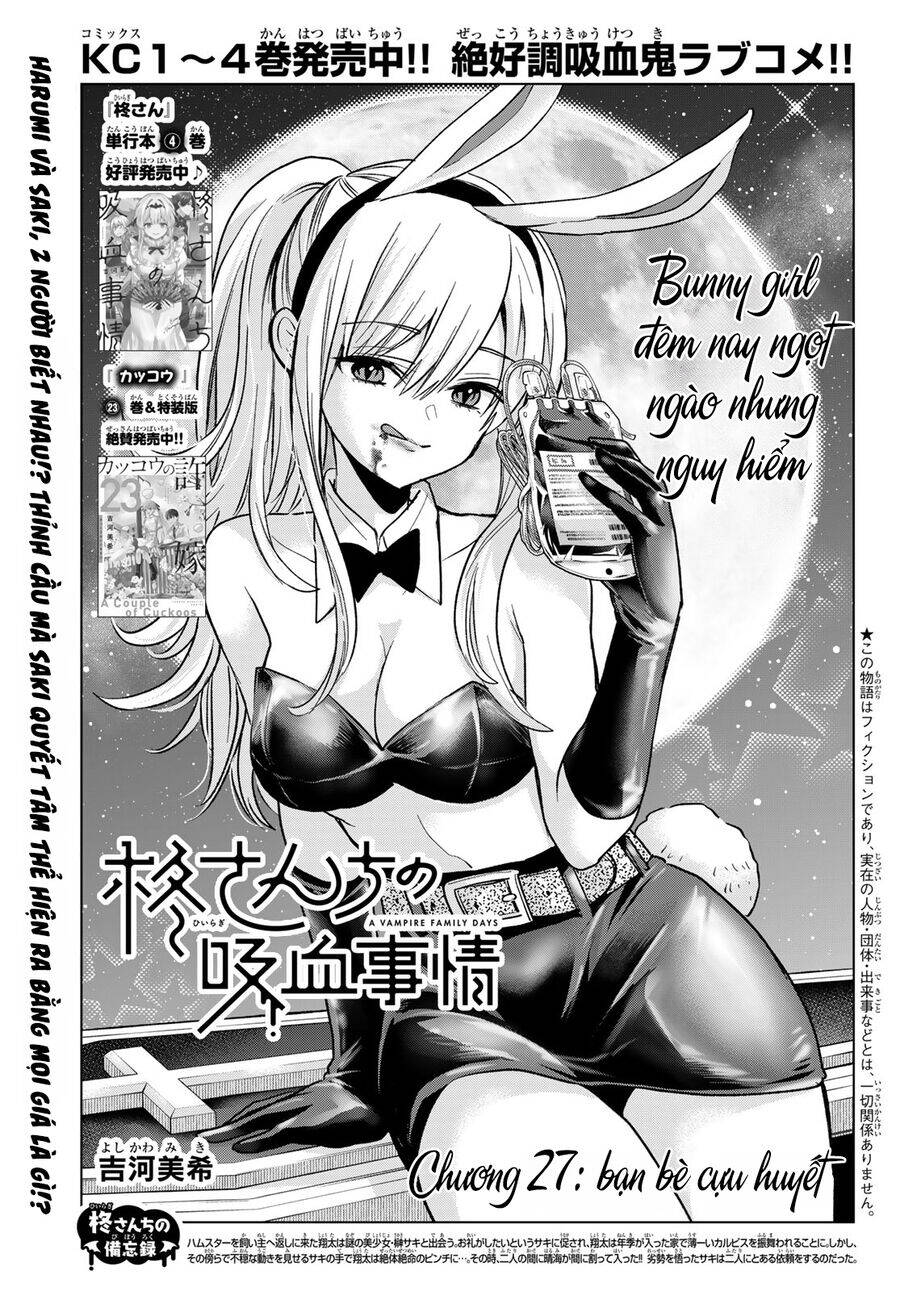 Every Day In A Vampire Family Chapter 27 - Trang 1