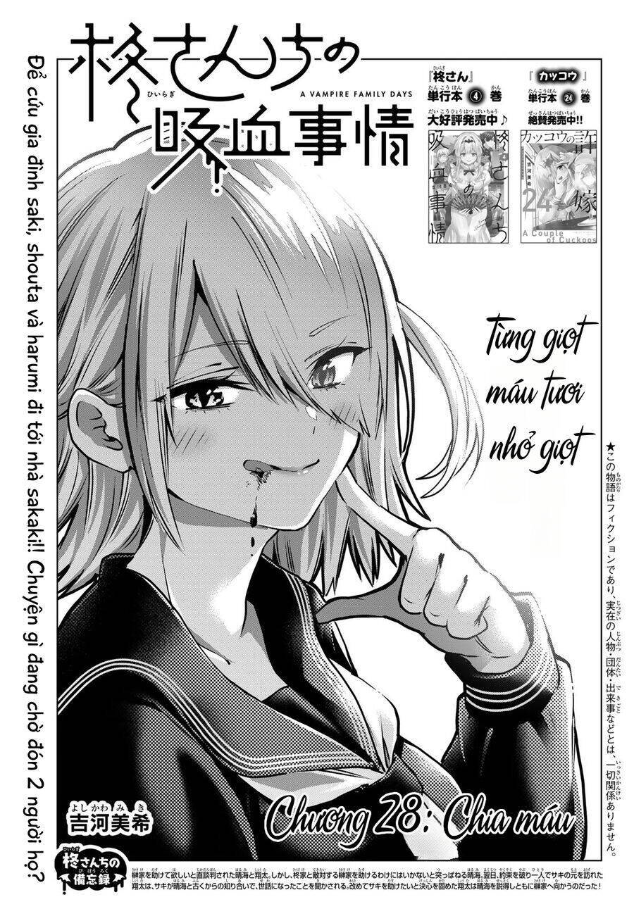 Every Day In A Vampire Family Chapter 28 - Trang 1