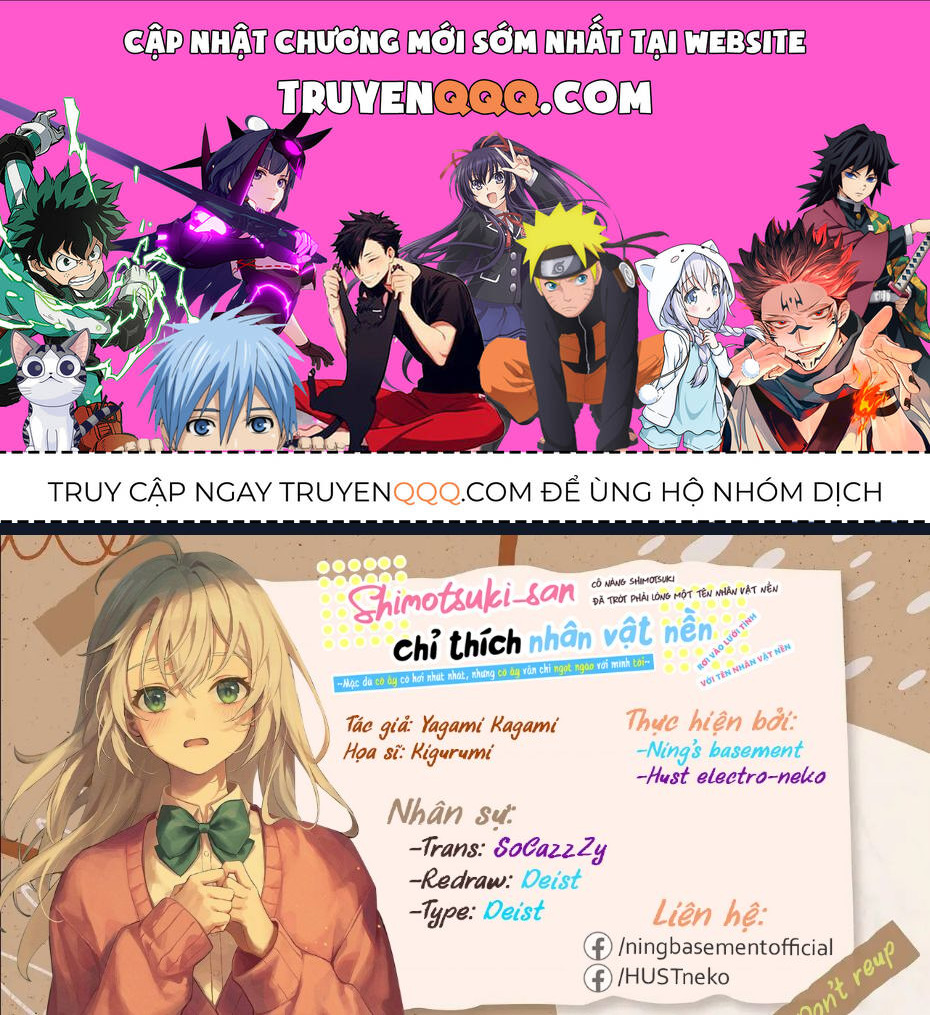 Shimotsuki-San Chỉ Thích Nhân Vật Nền Chapter 14 - Trang 0
