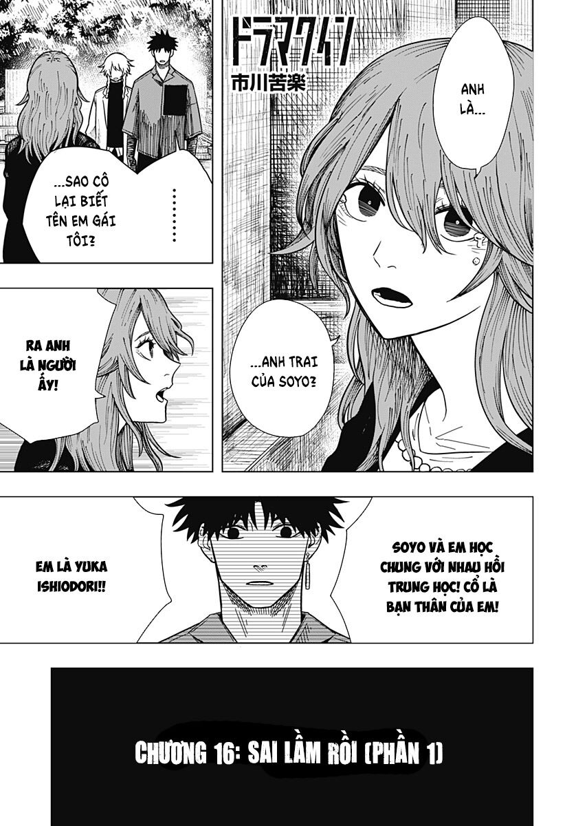 Nữ Hoàng Drama Chapter 16 - Trang 1