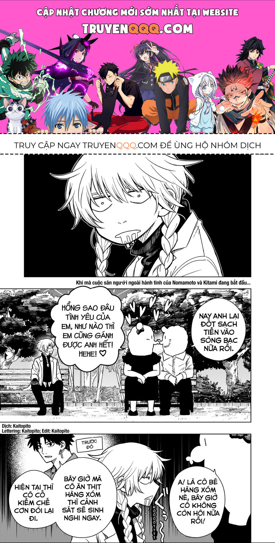 Nữ Hoàng Drama Chapter 3 - Trang 0