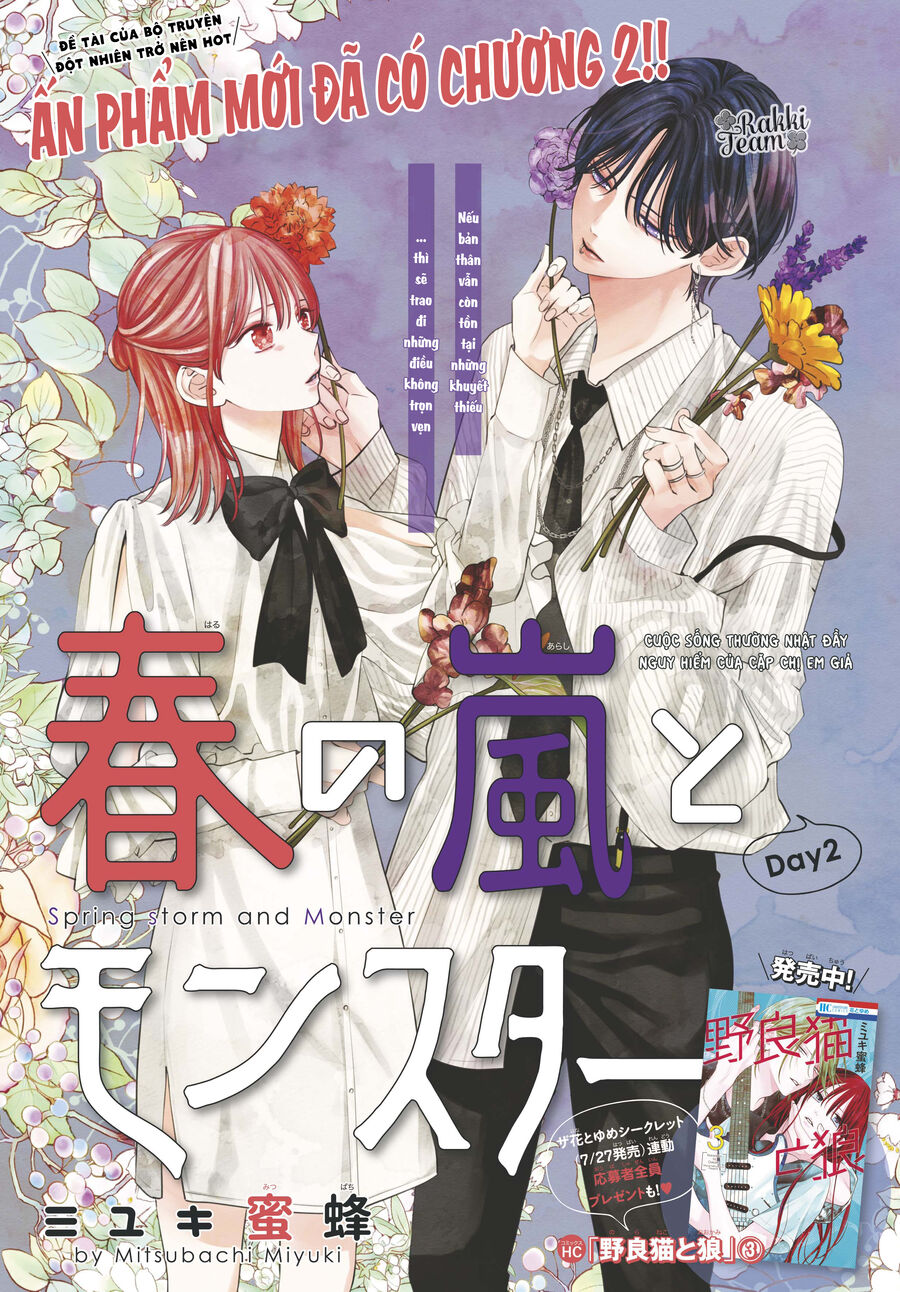 Bão Xuân Và Quái Vật Chapter 2 - Trang 1