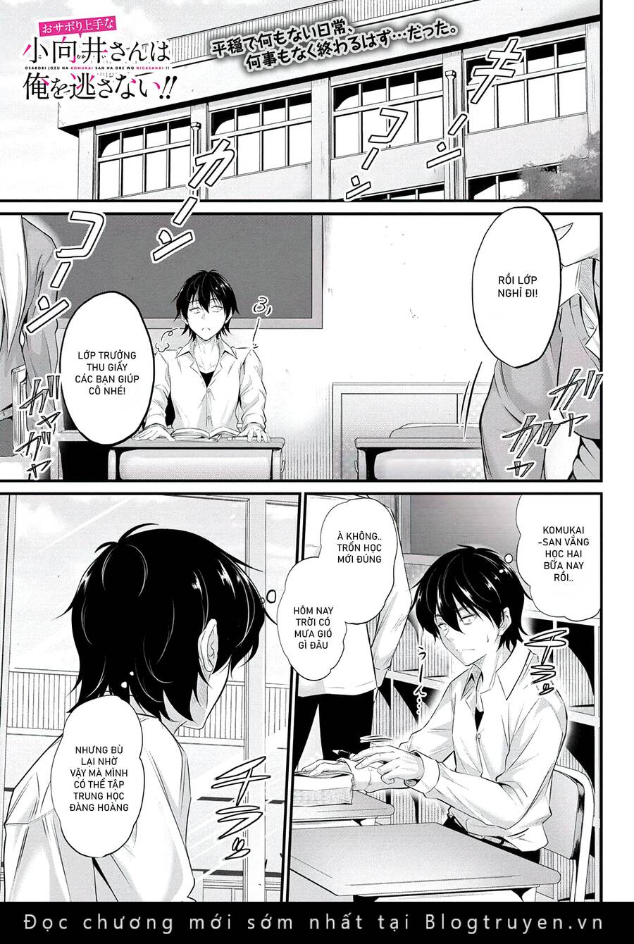 Trùm Trốn Học Komukai-San Không Chịu Tha Cho Tôi Chapter 2 - Trang 0