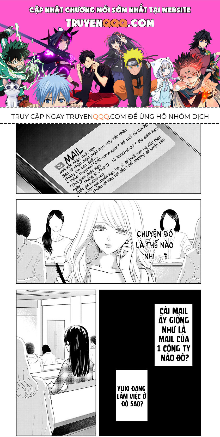 Ngày Mai, Tôi Sẽ Là Bạn Gái Của Ai? Chapter 2 - Trang 0