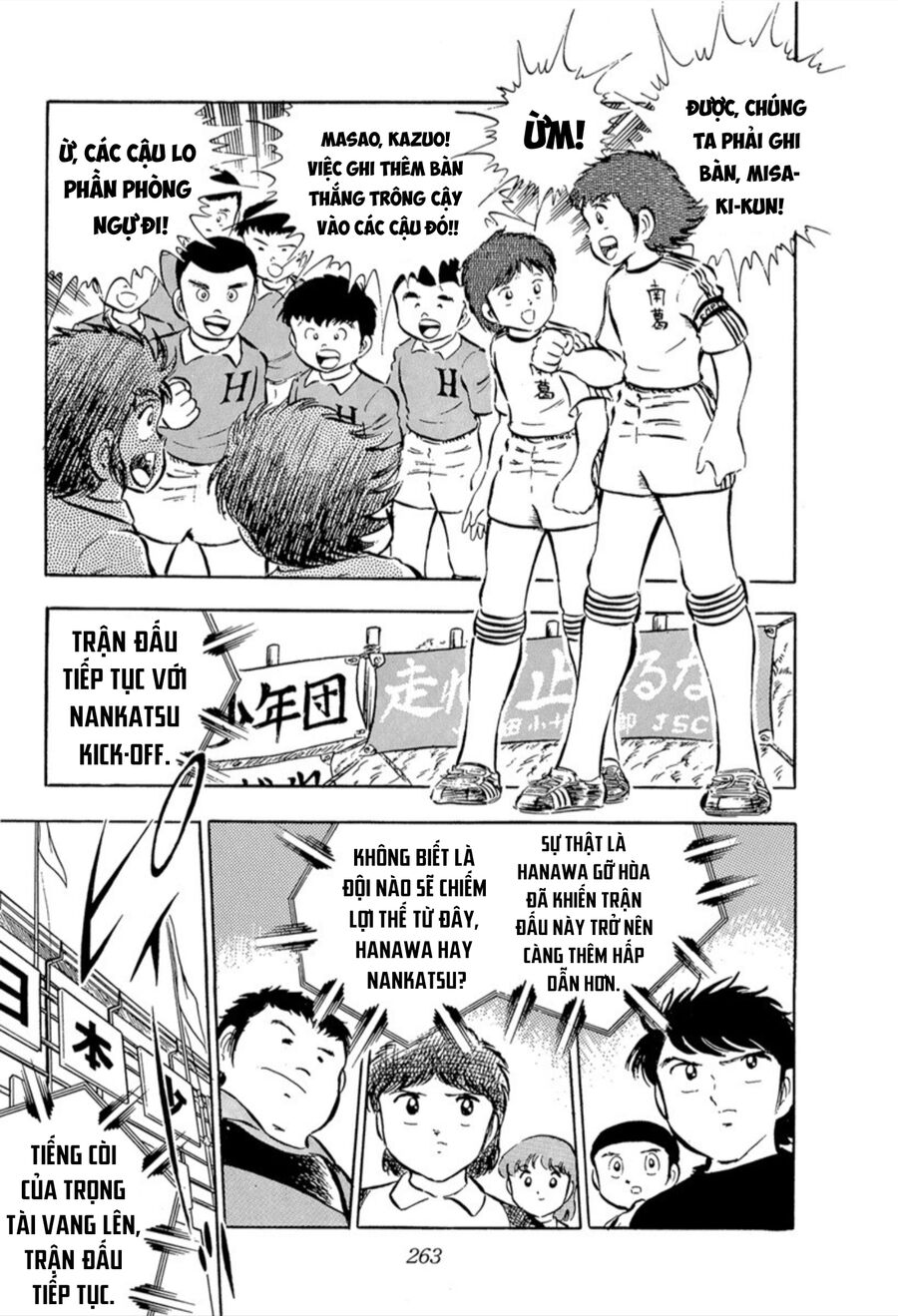 Tsubasa - Giấc Mơ Sân Cỏ Chapter 24 - Trang 1