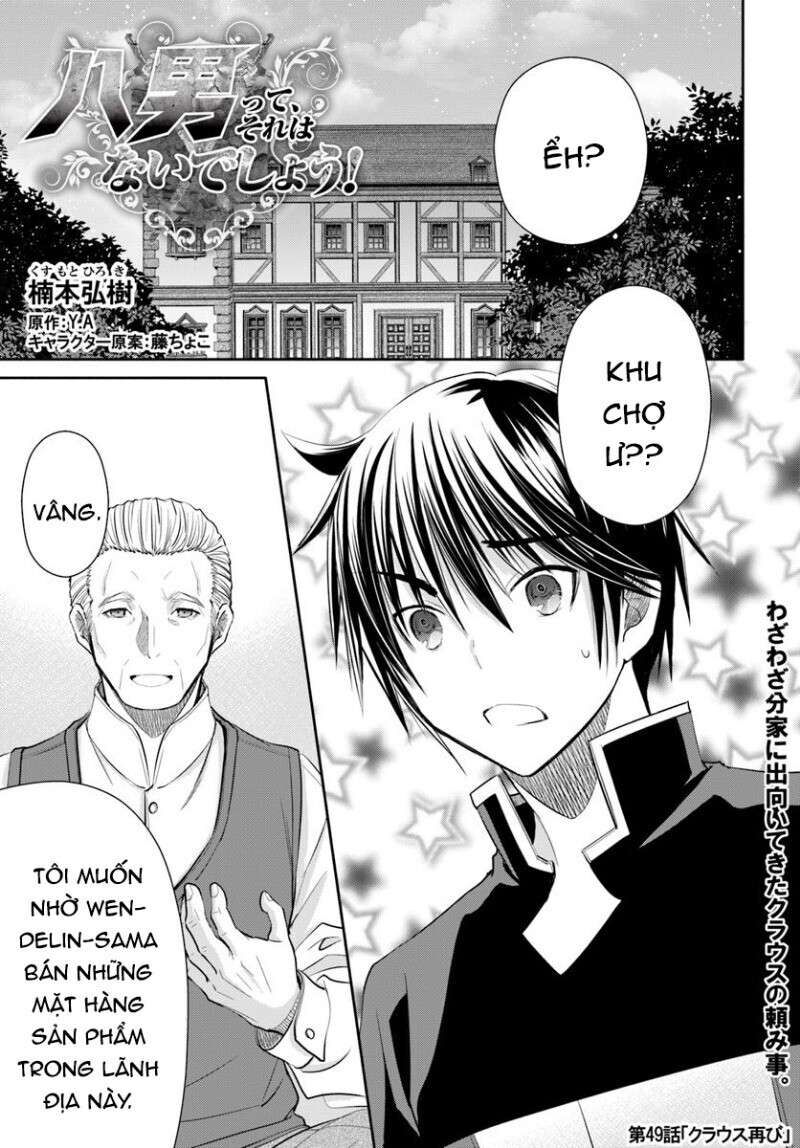 Con Trai Thứ 8, Đừng Đùa Nữa! Chapter 49 - Trang 1
