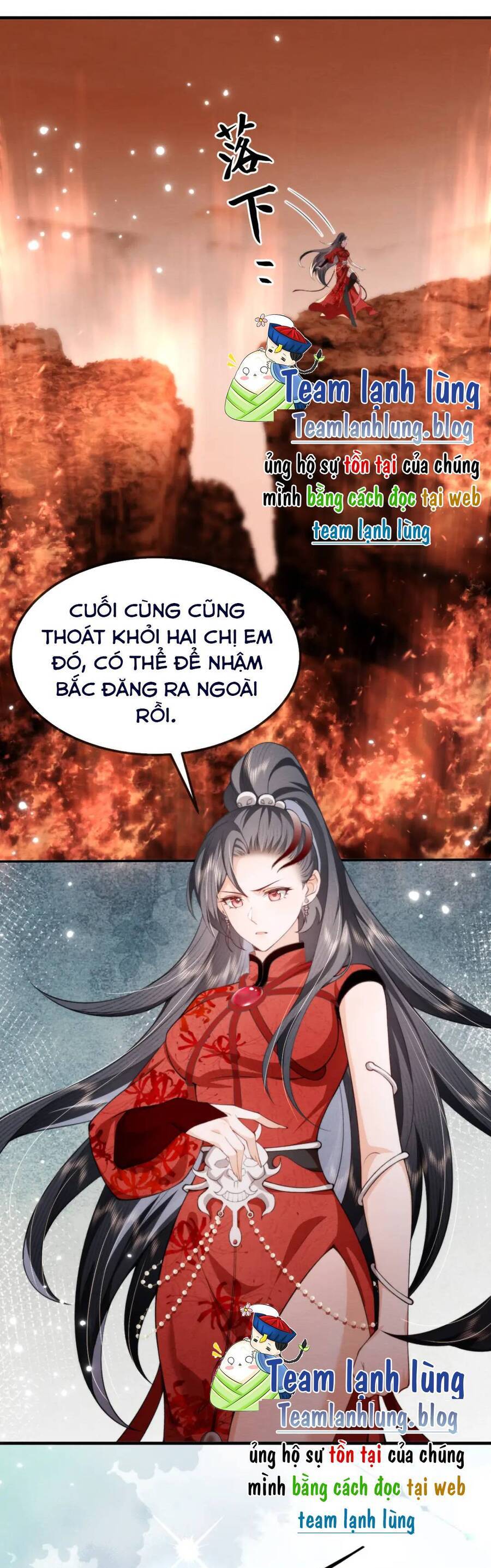 Cô Dâu Của Quỷ Vương Chapter 11 - Trang 1