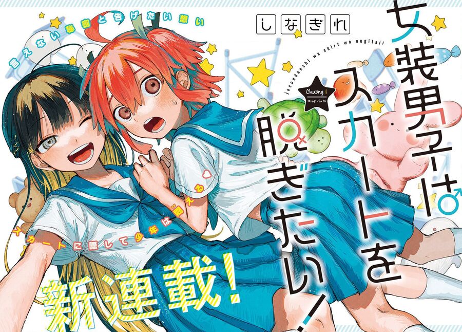 Josou Danshi Wa Skirt O Nugitai Chuong 1 - Trang 1