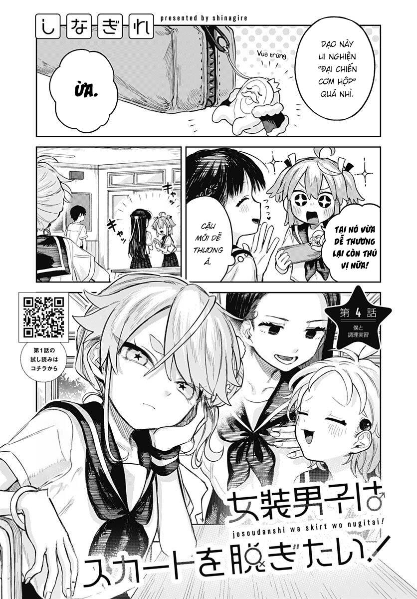 Josou Danshi Wa Skirt O Nugitai Chapter 4 - Trang 0