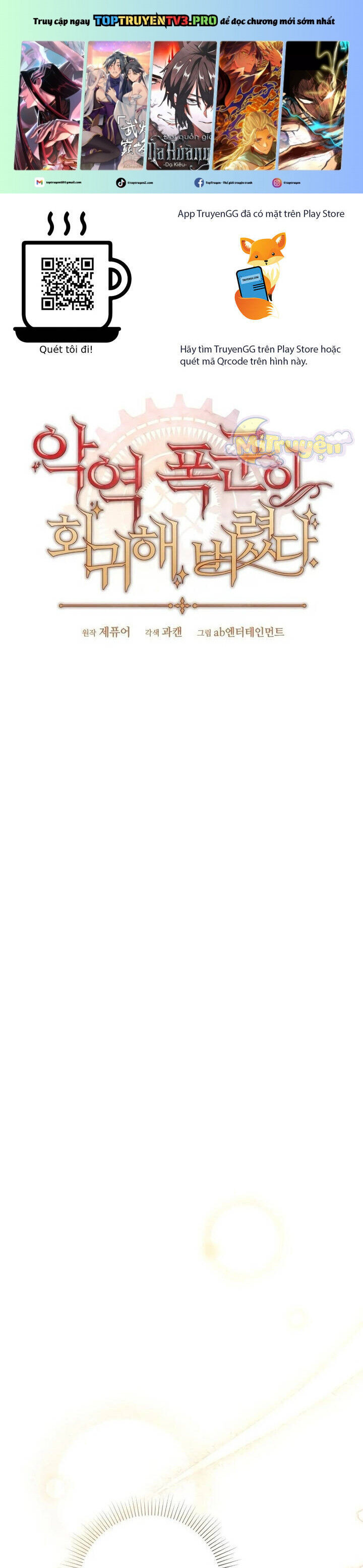 Bạo Chúa Độc Ác Trở Lại Chapter 15 - Trang 1