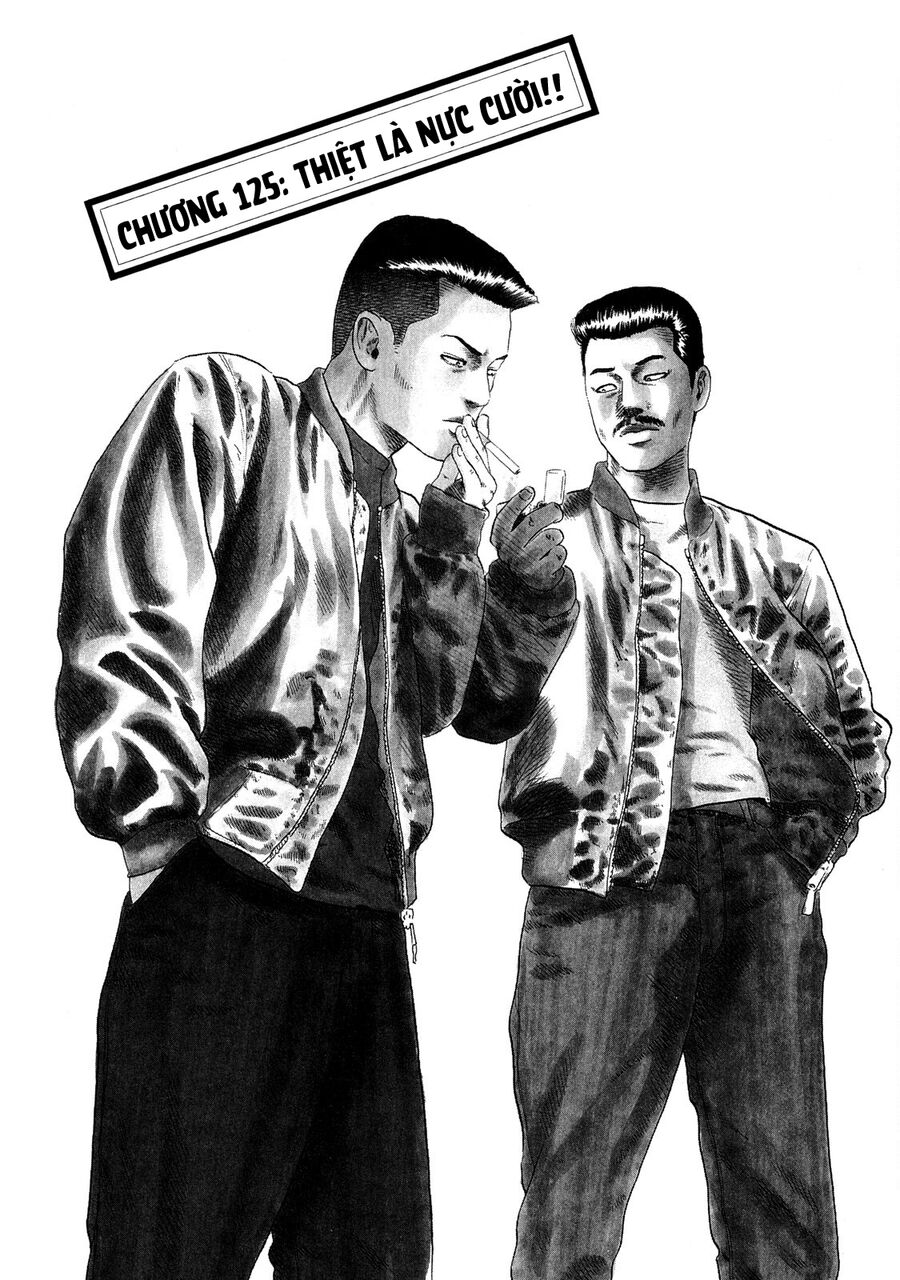 Dù Thế Nào Đi Nữa / Đó Là Tình Bạn Naniwa Chapter 125 - Trang 1