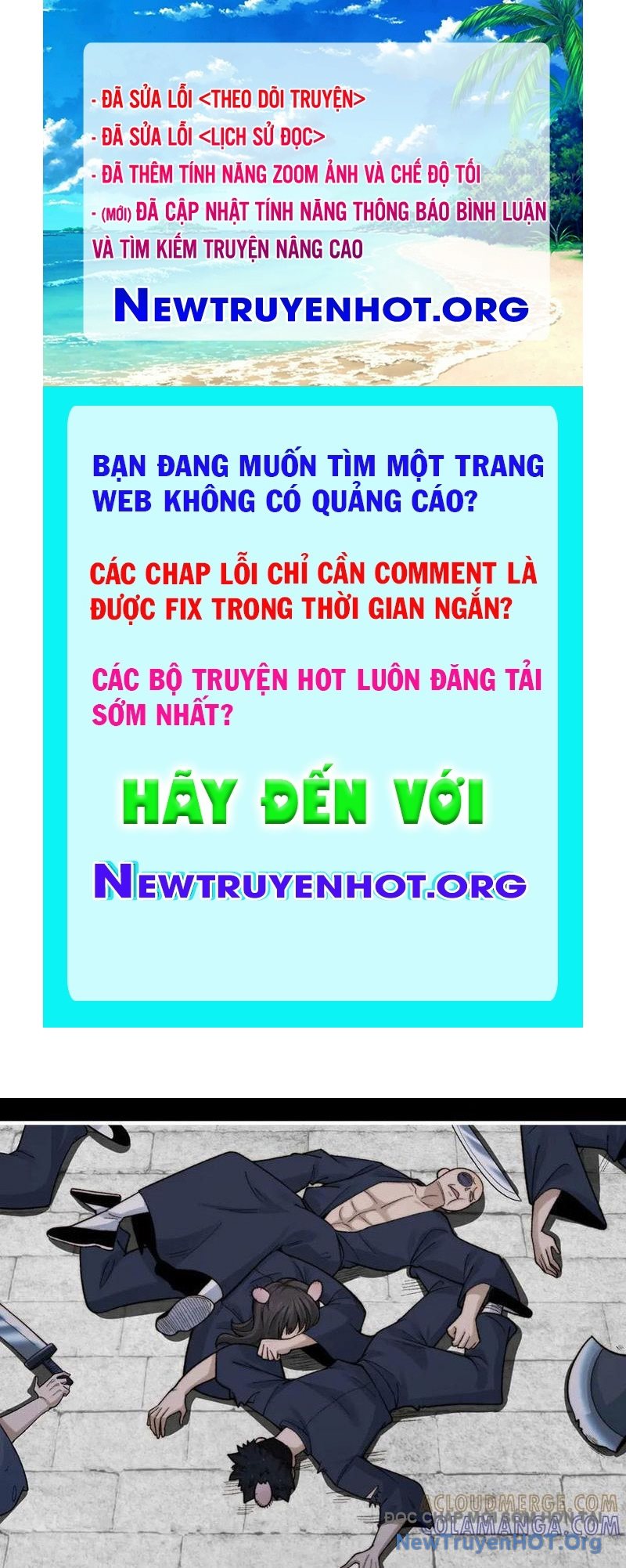 đối Mặt Với Bệnh Tâm Thần, Ma Quỷ Chẳng Là Cái Thá Gì chapter 148 - Trang 1