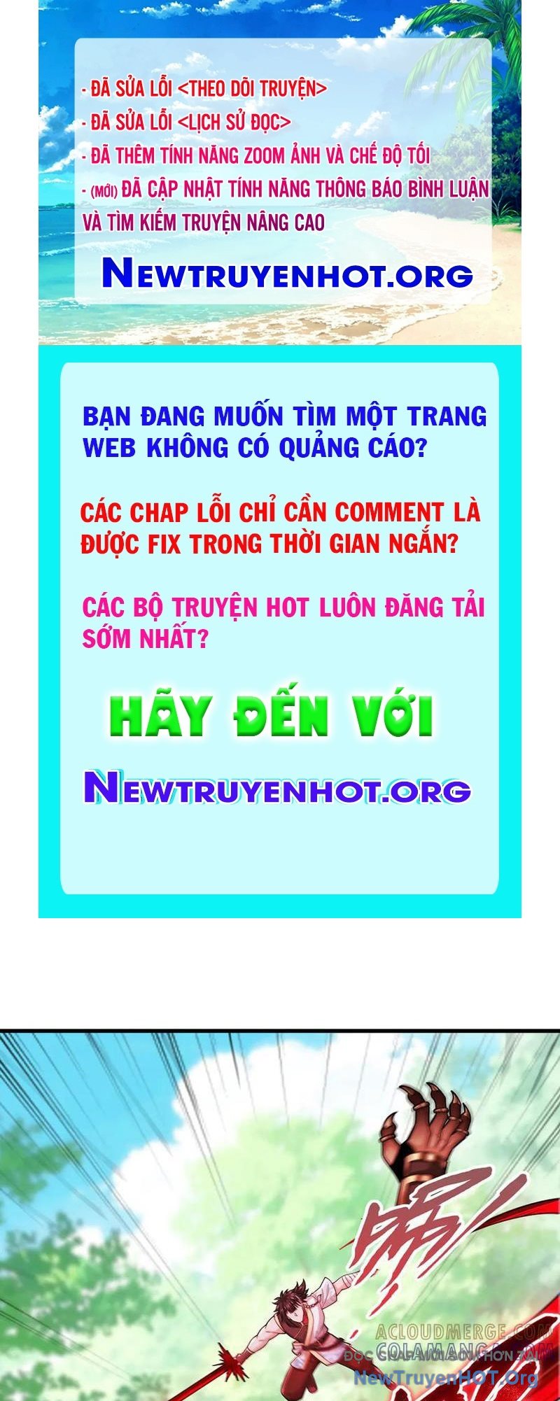 Giết Ta Thêm Mấy Lần Ta Liền Vô Địch chapter 94 - Trang 1