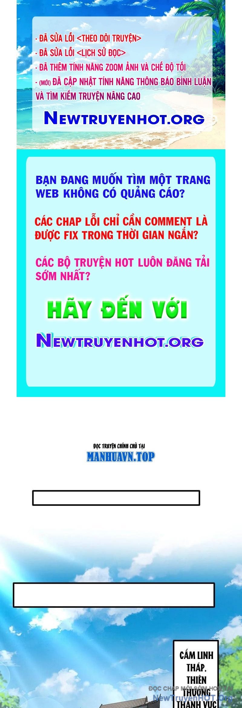 Hoá Ra Ta Là Lão Tổ Ma đạo? chapter 106 - Trang 1