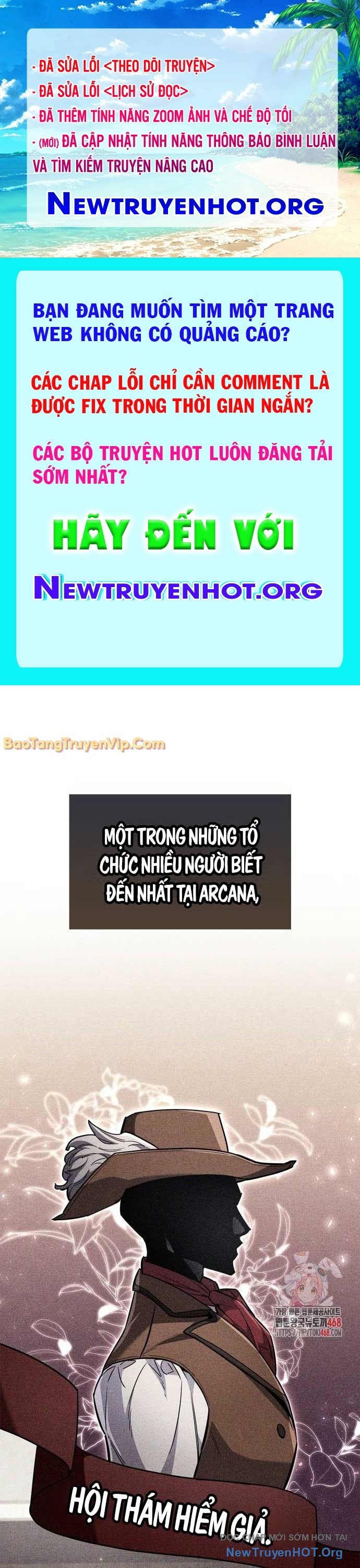 Người Chơi Che Giấu Quá Khứ chapter 79 - Trang 1