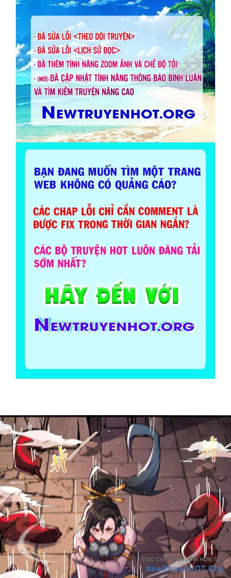 Sau Khi Quỷ Dị Giáng Lâm, Ta Mở Khóa Được Tháp Thông Thiên chapter 10 - Trang 1