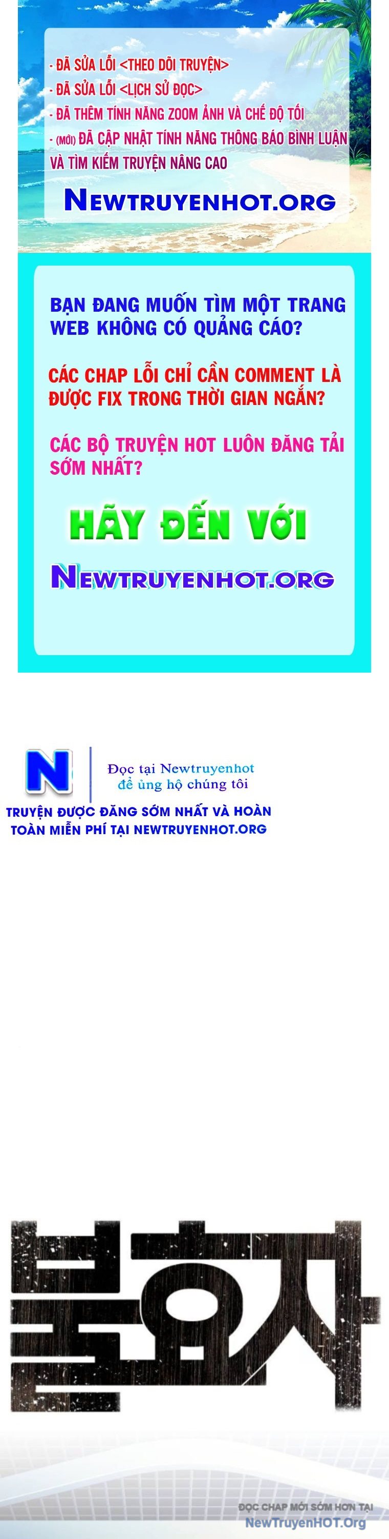 Đứa Con Báo Thù chapter 64 - Trang 1