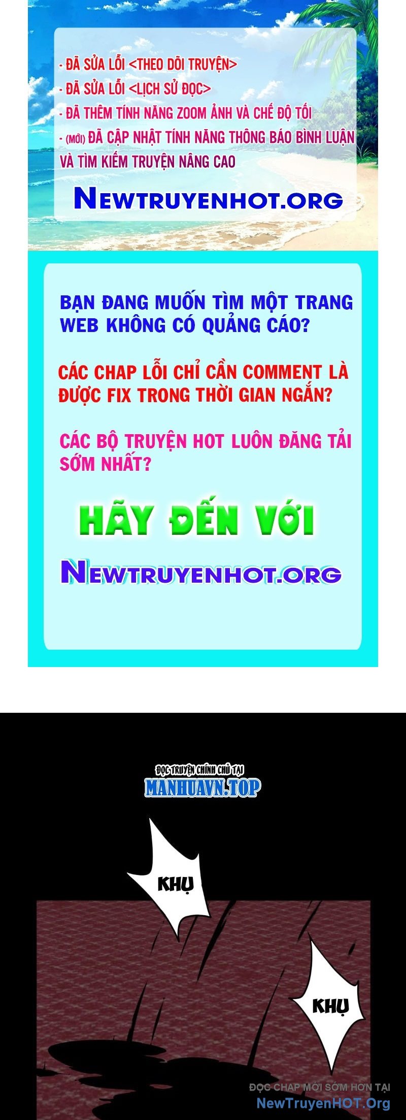 Đại Lộ Vô Danh chapter 95 - Trang 1