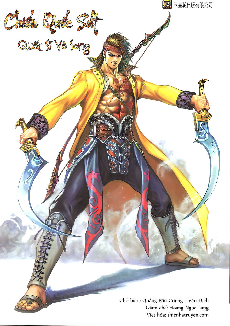 Chiến Quốc Sát - Quốc Sĩ Vô Song Chapter 0 - Trang 0