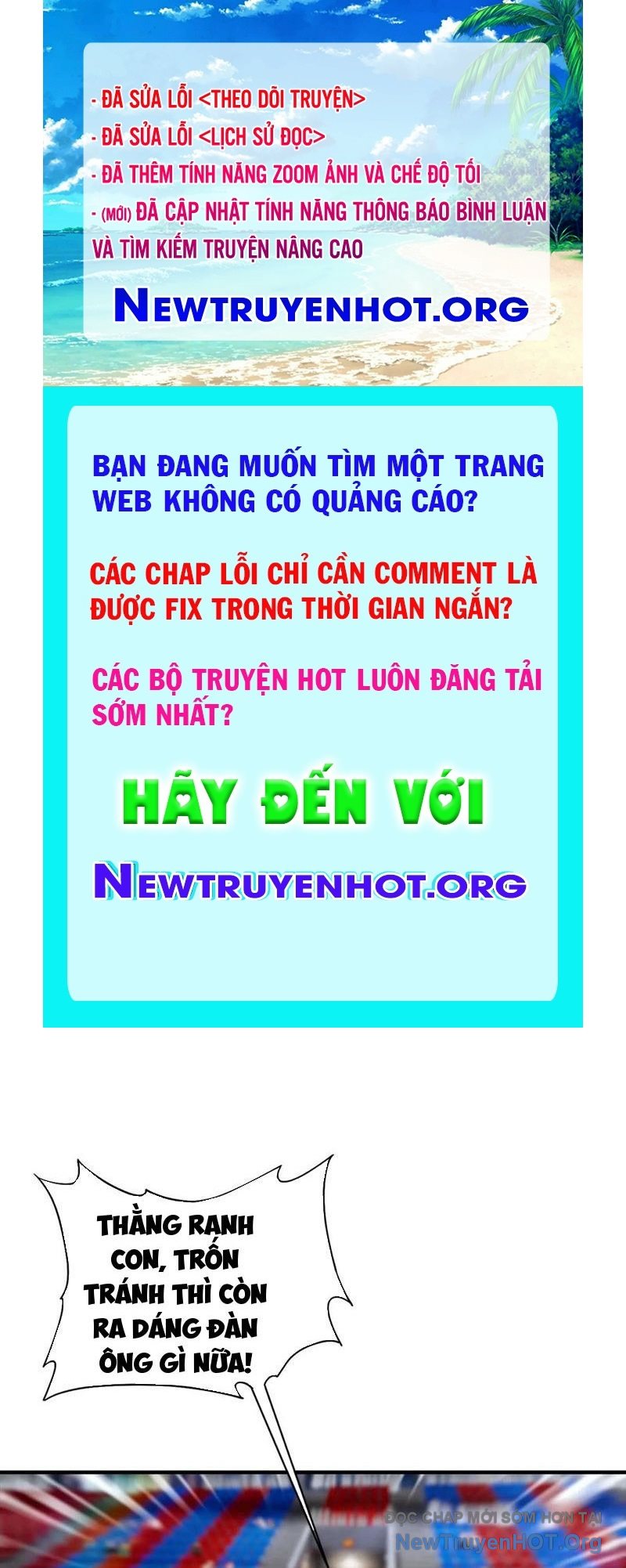 Toàn Dân Ngự Thú: Bắt Đầu Từ Sơn Hải Kinh, Càn Quét Toàn Cầu chapter 54 - Trang 1
