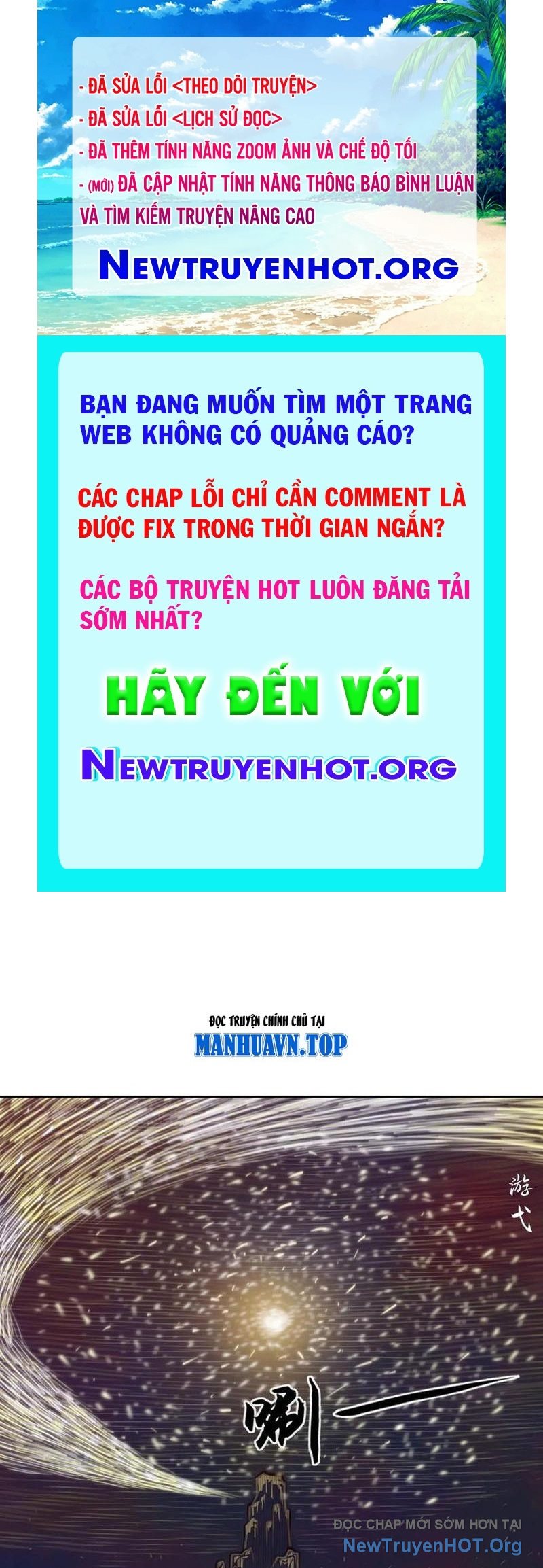 [tam Giới Chí] Thích ách Truyện chapter 47 - Trang 1