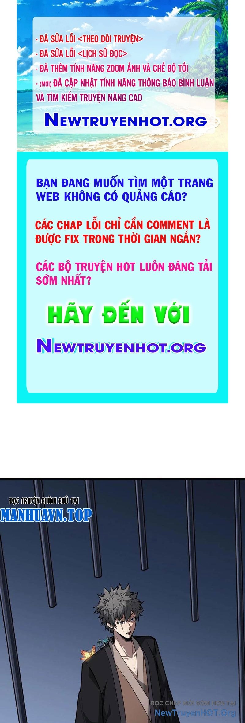 Người chơi đệ nhất chapter 60 - Trang 1