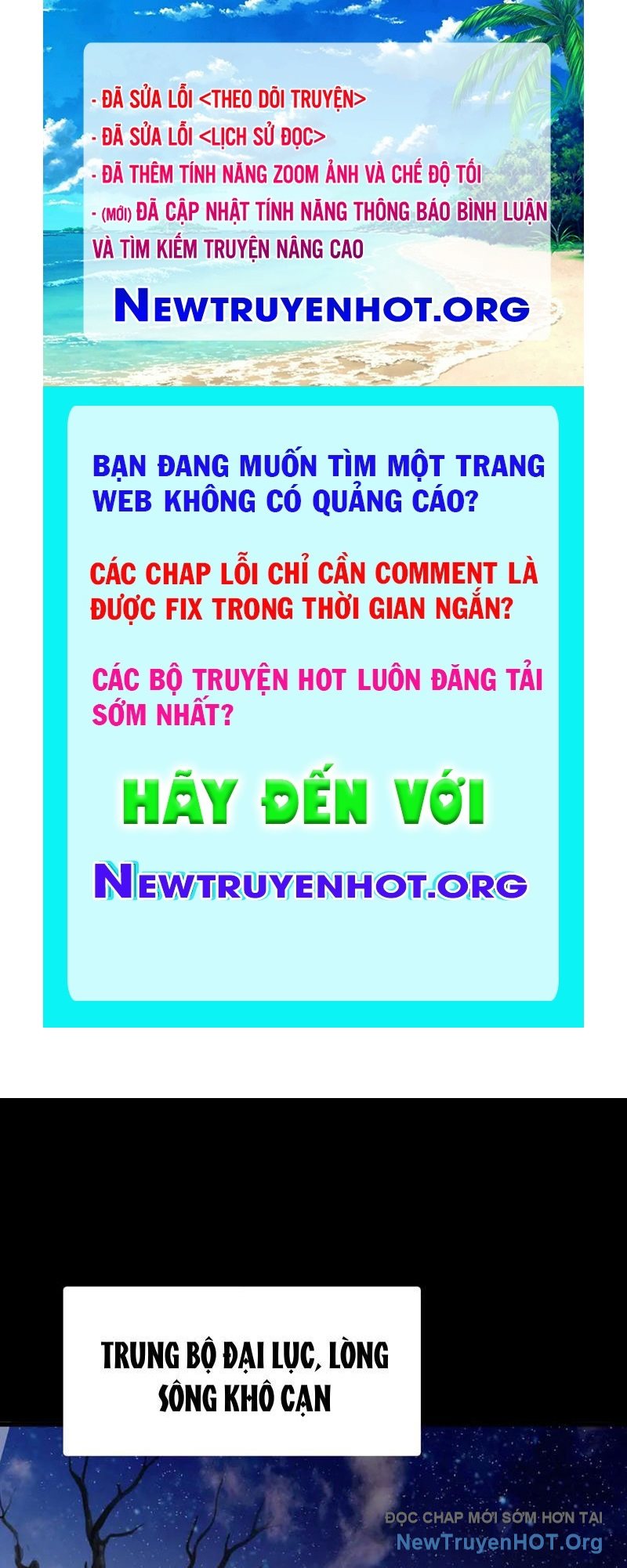 Học Viện Chiến Giáp chapter 32 - Trang 1