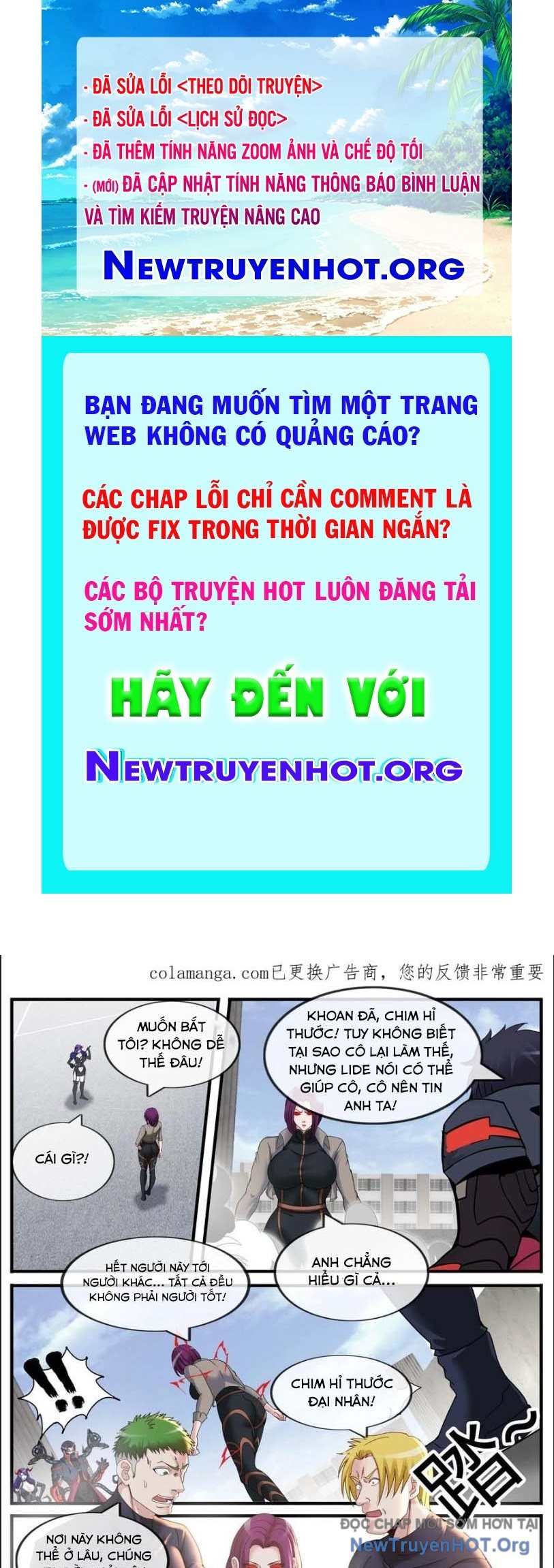 Ta Có Một Tòa Mạt Thế Mê Cung chapter 560 - Trang 1