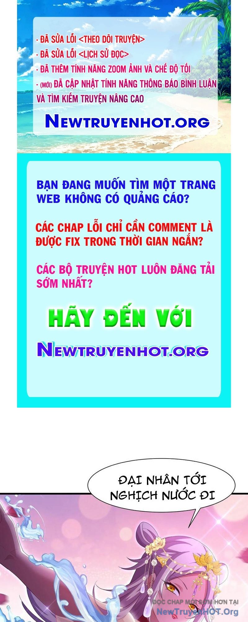 Trụ Vương Tái Sinh Không Muốn Làm Đại Phản Diện chapter 133 - Trang 1