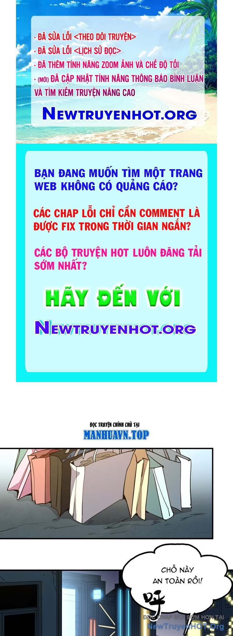 Tinh Linh Chi Hậu chapter 10 - Trang 1