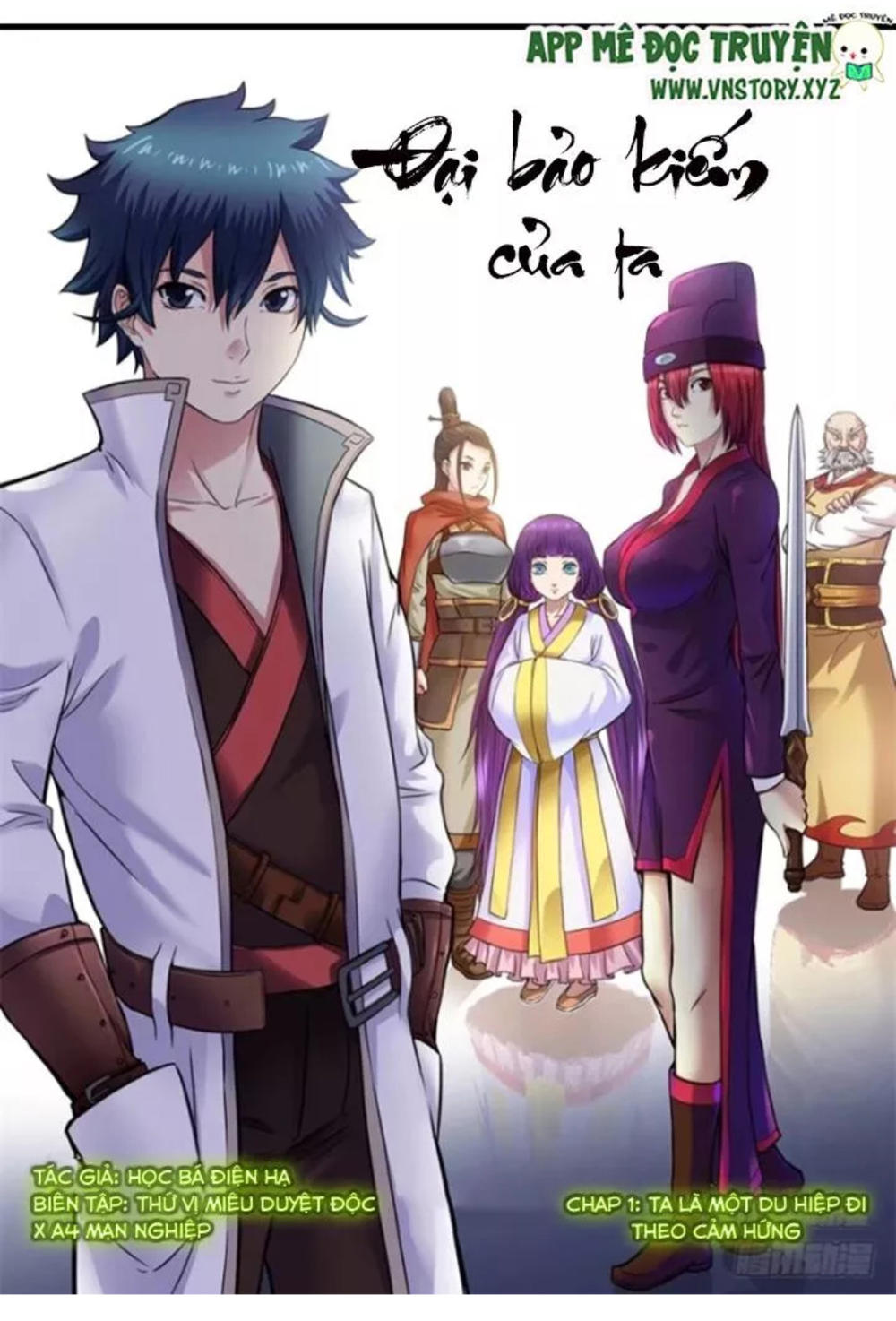 Đại Bảo Kiếm Của Ta Chapter 1 - Trang 0