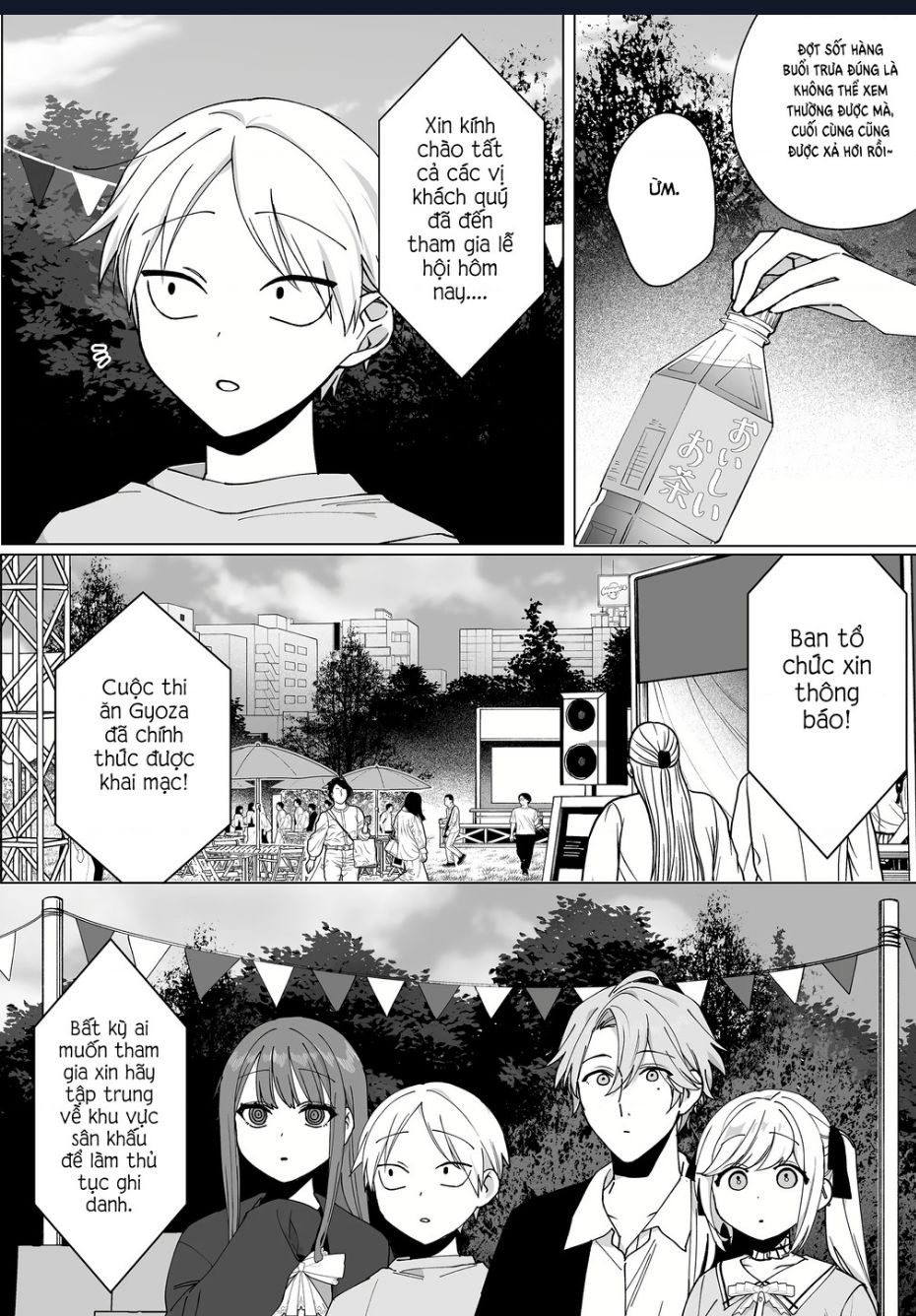 Jirai Nandesuka? Chihara-San Chuong 66 - Trang 1