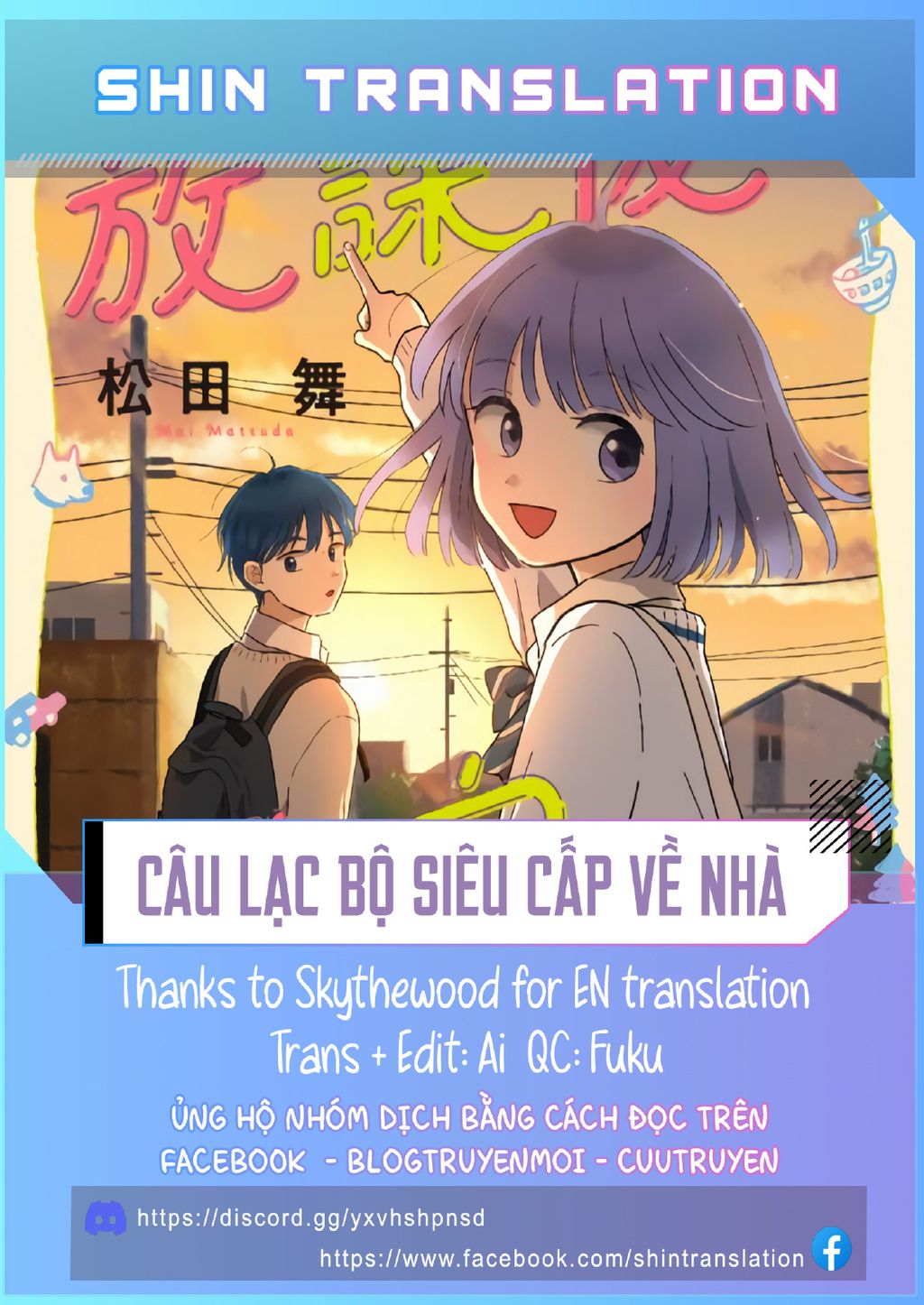 Câu Lạc Bộ Siêu Cấp Về Nhà Chuong 28 - Trang 0
