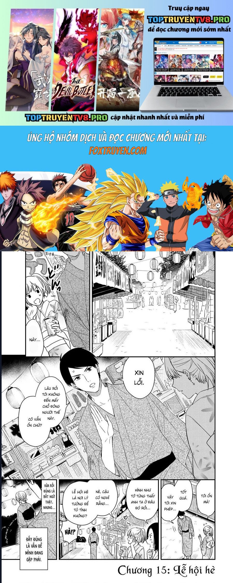 Cô Hầu Gái Kishi Của Tôi Chapter 15 - Trang 0