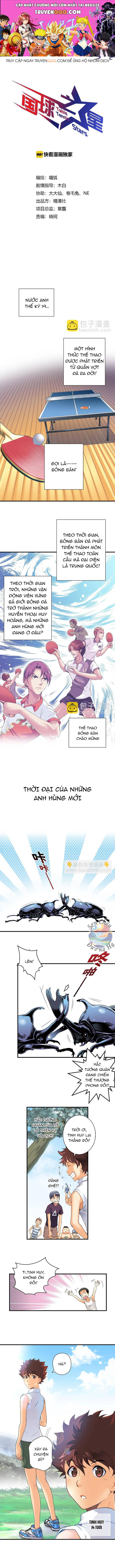 Quốc Cầu Chi Tinh Chapter 1 - Trang 0
