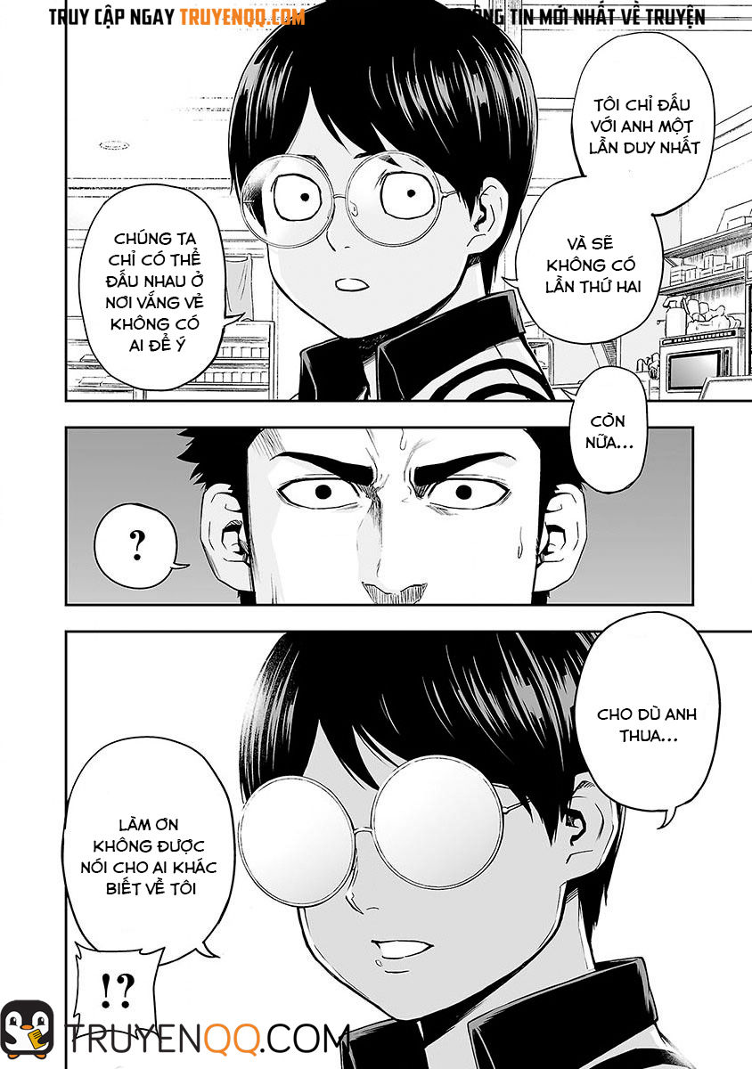 Tsuyoshi Chapter 1 - Trang 0