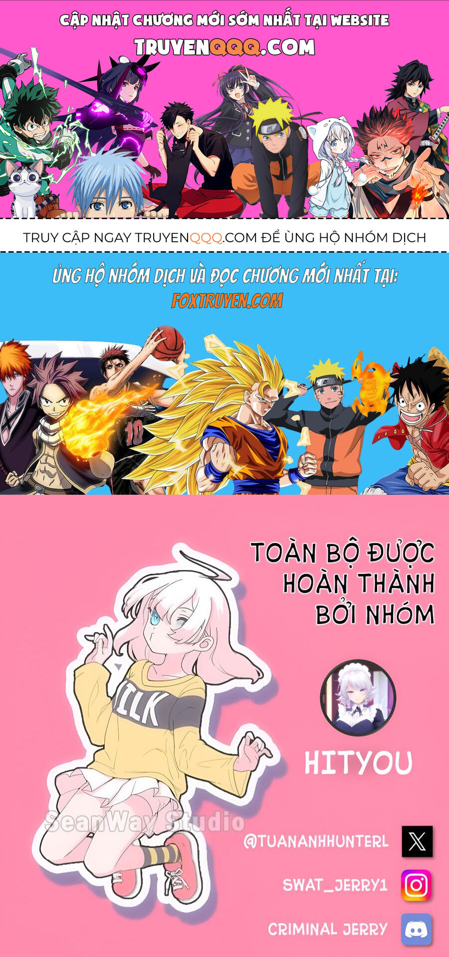 Bà Chị Goá Vợ Mít Ướt Nhà Bên Chapter 27.5 - Trang 0