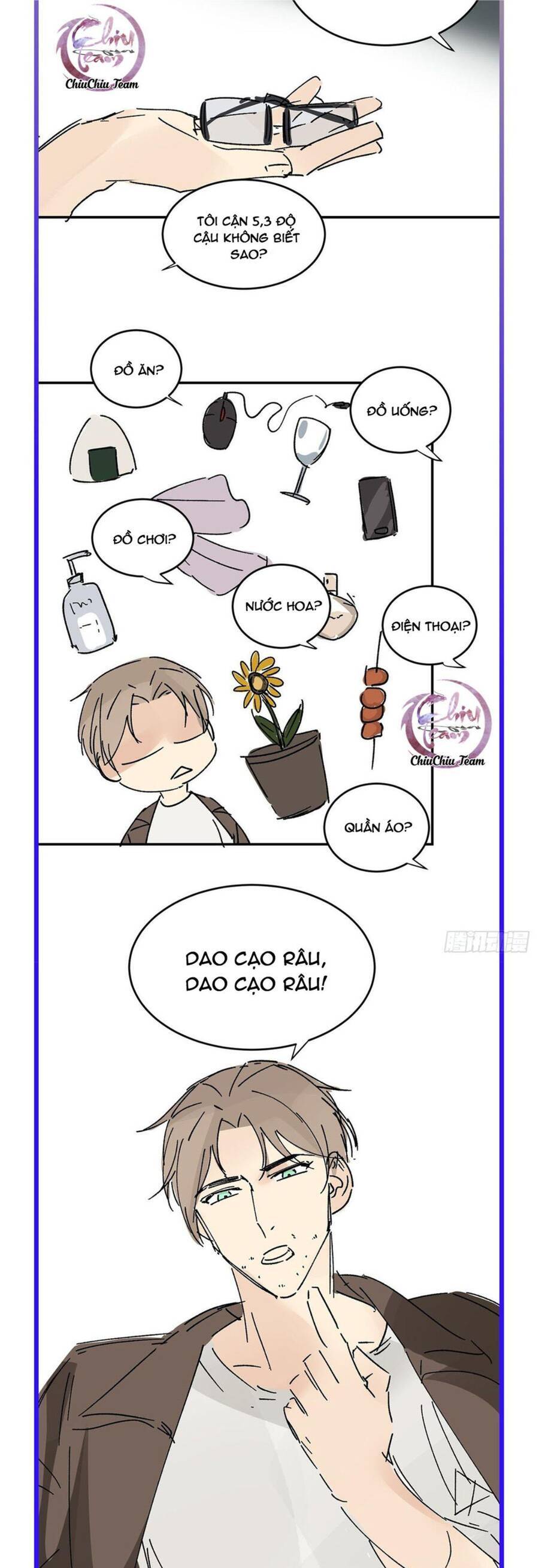 Antidote Poison Chapter 3 - Trang 0