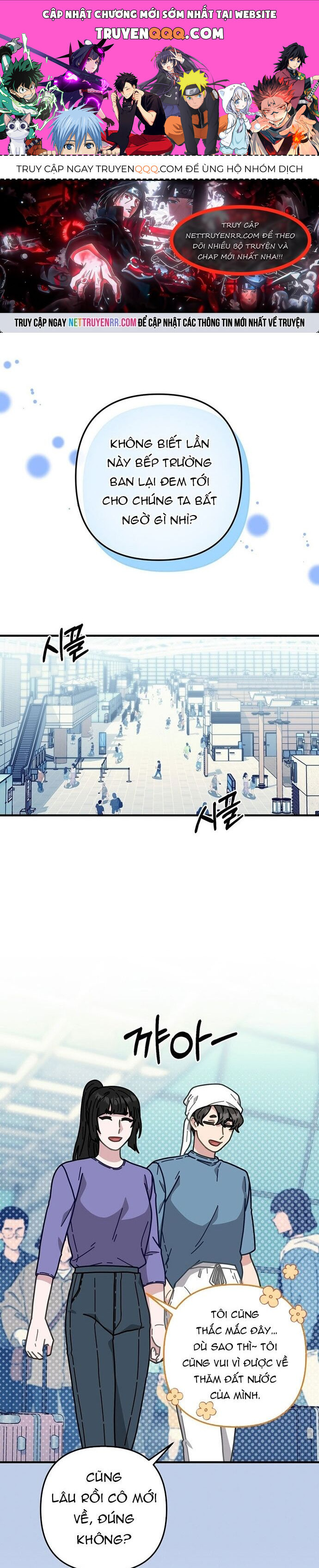 Sự Báo Thù Của Masamune-Kun Chapter 61 - Trang 0