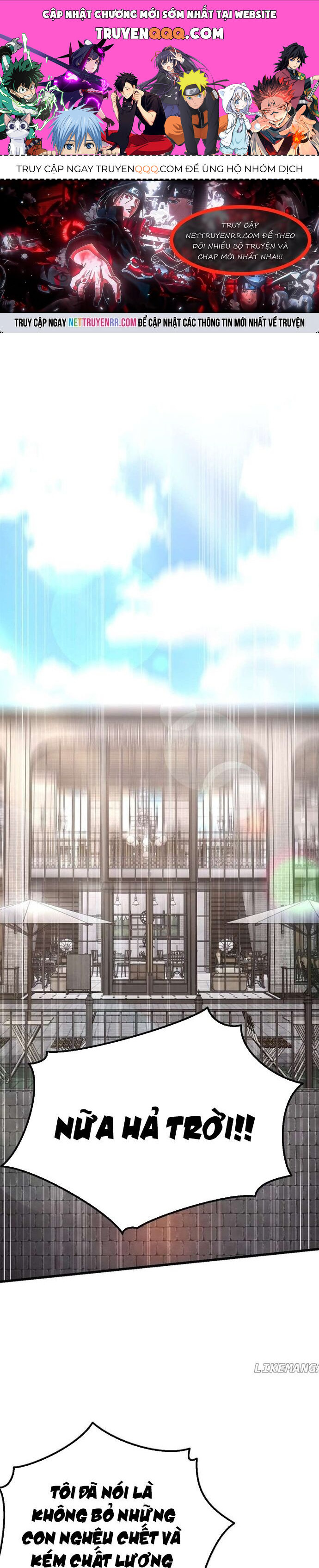 Sự Báo Thù Của Masamune-Kun Chapter 64 - Trang 0