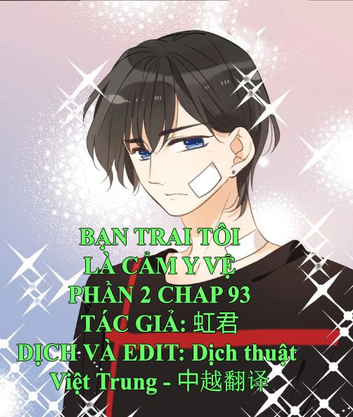 Bạn Trai Tôi Là Cẩm Y Vệ 2 Chapter 93 - Trang 0
