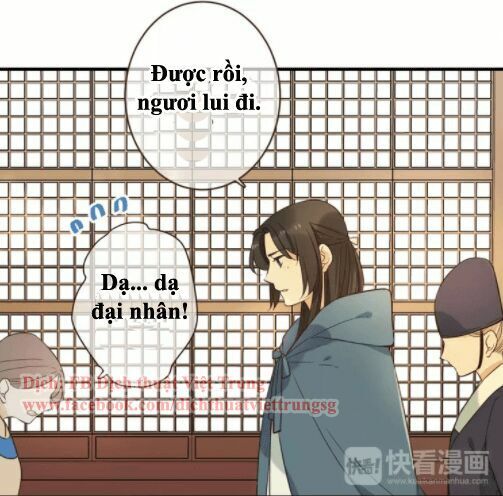 Bạn Trai Tôi Là Cẩm Y Vệ 2 Chapter 95 - Trang 1