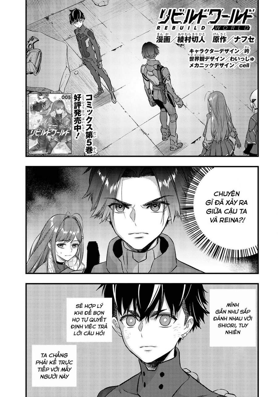 Rebuild World Chapter 26 - Trang 0
