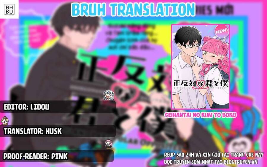 Seihantai No Kimi To Boku Chapter 1 - Trang 0
