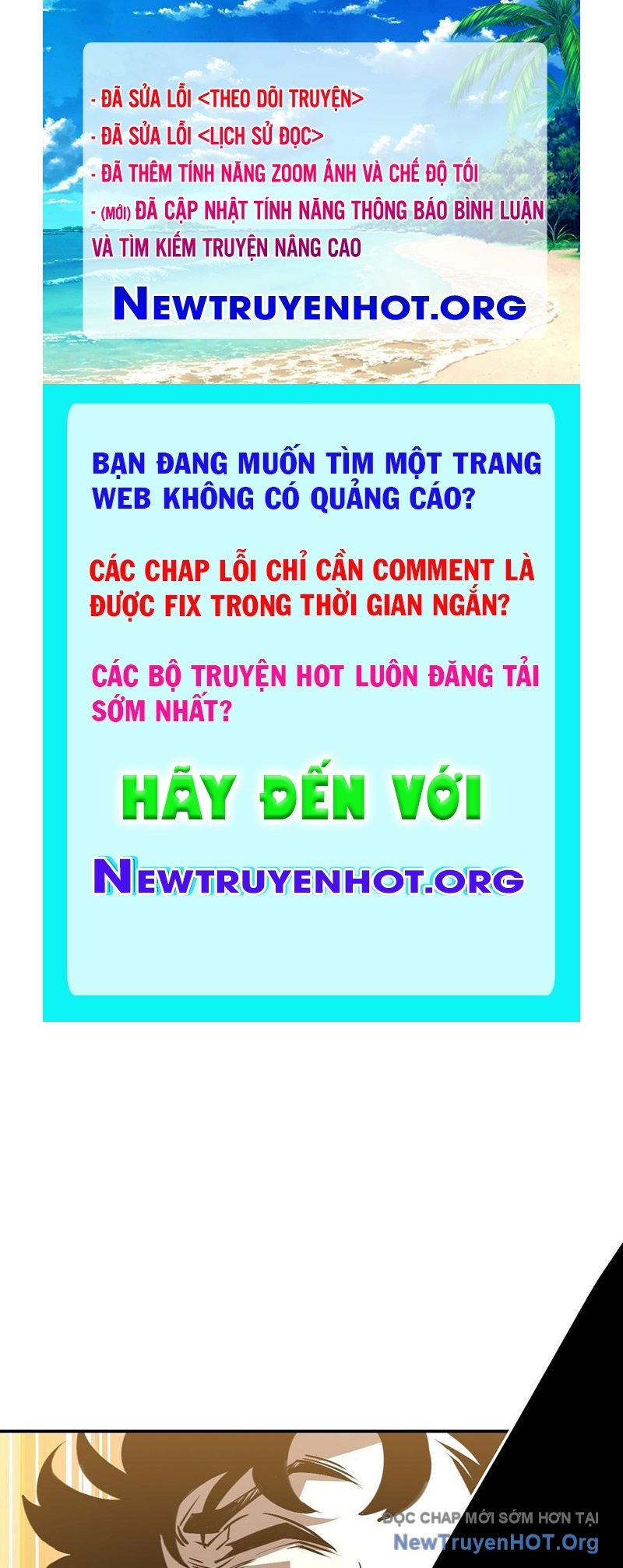 Kẻ Ký Sinh Trên Người Ta Không Dễ Chọc chapter 12 - Trang 1