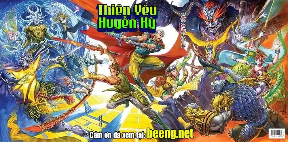 Thiên Yêu Huyền Kỳ Chapter 0 - Trang 0